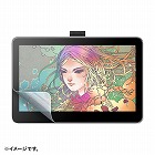 【サンワサプライ】ペンタブレット　Wacom　One　13　touch　ワコム