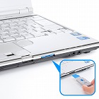 【サンワサプライ】SDカードスロット取付けセキュリティ（eセキュリティ・ブルー）