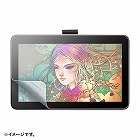 【サンワサプライ】ペンタブレット　Wacom　One　12　ワコム　紙のような質感反射防止フィルム