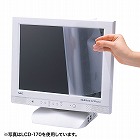 【サンワサプライ】液晶保護フィルム（21.5型ワイド）