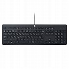 【サンワサプライ】hp日本語版スタンダードスリムキーボード用キーボードカバー(シリコン)