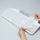 【サンワサプライ】マルチキーボードカバー