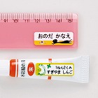 【サンワサプライ】インクジェットお名前シール（16面付・5シート）
