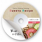 【サンワサプライ】インクジェット透けないCDラベル（つやなしマット・内径41mm・20シート）