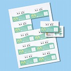 【サンワサプライ】インクジェット名刺カード（特厚・白・200カード）