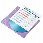 【サンワサプライ】不織布ケース用インデックスカード（罫線入・50シート）