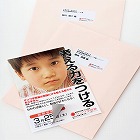 【サンワサプライ】下地が透けないマルチラベル（12面）