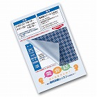 【サンワサプライ】目隠しハガキ保護シール（2面付・20枚・貼り直し可能）