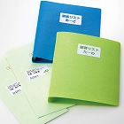 【サンワサプライ】マルチラベル（21面・四辺余白付・増量タイプ・100シート）