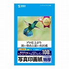 【サンワサプライ】インクジェット写真印画紙・特厚（L判・100枚入り）