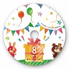 【サンワサプライ】インクジェットDVD・CDラベル（つやなしマット・内径17mm・100シート）