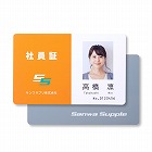 【サンワサプライ】インクジェット用IDカード（穴なし・100シート入り）