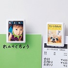 【サンワサプライ】インクジェット手作りマグネットクリップ（2個分）