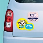 【サンワサプライ】手作りマグネットステッカー