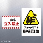 【サンワサプライ】カラーレーザー用ホワイトフィルムラベル（A4・10シート）