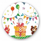 【サンワサプライ】インクジェットDVD・CDラベル（つやなしマット・内径17mm・50シート）
