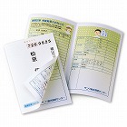 【サンワサプライ】シークレットはがき（インクジェット用・20セット）