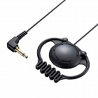 【サンワサプライ】ワイヤレスガイド用イヤホン（子機用）