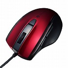 【サンワサプライ】有線マウス　静音　ブルーLED　5ボタン　戻る/進むボタン搭載　グリップ　レッド