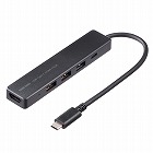 【サンワサプライ】USB　Type-C　ドッキングステーション　4K　USBハブ　3ポート