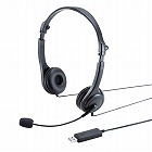 【サンワサプライ】USBヘッドセット　折り畳み式