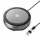 【サンワサプライ】WEB会議スピーカーフォン　Bluetooth　USB対応　360度全方向集音