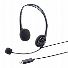 【サンワサプライ】USBヘッドセット　全指向性　スタンダード　軽量　PS5対応　Skype