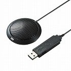 【サンワサプライ】USBマイクロホン　フラット型　全指向性　Windows　Mac　web会議