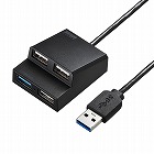 【サンワサプライ】USBハブ　USB　A　4ポート　USB3.2　Gen1　バスパワー