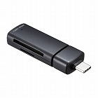 【サンワサプライ】Type-Cカードリーダー　スライドキャップ　SD　microSD　コンパクト