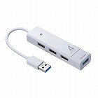 【サンワサプライ】USBハブ