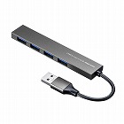 【サンワサプライ】USBハブ　USB　A　4ポート　USB3.2　Gen1　スリム
