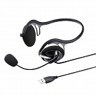 【サンワサプライ】USBヘッドセット　ネックバンドタイプ　PS5対応　全指向性　Skype