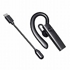 【サンワサプライ】Bluetoothヘッドセット　外付けマイク付き　USB　カナル型　軽量