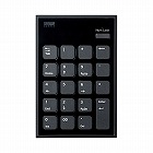 【サンワサプライ】Bluetoothテンキー　NumLock非連動　ブラック