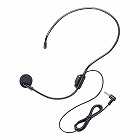 【サンワサプライ】ヘッドマイク　拡声器用マイク　ハンズフリー　MM-SPAMP9専用品　交換用