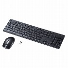 【サンワサプライ】ワイヤレスキーボード　マウスセット　無線　2.4GHz　テンキー付　静音マウス