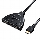 【サンワサプライ】双方向　HDMI切替器　3入力1出力　1入力3出力　フルHD対応
