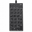 【サンワサプライ】プログラマブルテンキー　自作　USB　A　有線　左手デバイス　27キー　割り当て