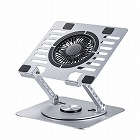 【サンワサプライ】ノートパソコンクーラー　冷却パッド　冷却台アルミ　静音ファン　角度調整