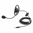 【サンワサプライ】ワイヤレスガイドシステム用　シスガイド　ヘッドセット　MM-WGS4用