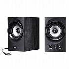 【サンワサプライ】ハイパワーUSBスピーカー　25.6W出力　パッシブラジエーター搭載
