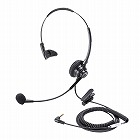 【サンワサプライ】ワイヤレスガイドシステム用　シスガイド　ヘッドセット　MM-WGS4用