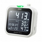 【サンワサプライ】CO2測定器　二酸化炭素測定器　温度　湿度計付　LED　アラート機能