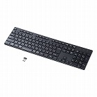 【サンワサプライ】ワイヤレスキーボード　無線　キーボード　USB　テンキー付き　パソコンキーボード