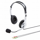 【サンワサプライ】マルチメディアPCヘッドセット　ノイズキャンセル　ダイナミック型40mm