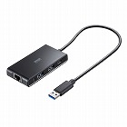 【サンワサプライ】USBハブ　USB　A　LANアダプタ　3ポート　セルフパワー