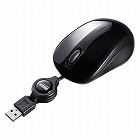 【サンワサプライ】有線マウス　巻き取り式　静音　ブルーLED　3ボタン　抗菌　左右対称形状