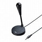 【サンワサプライ】PCスタンドマイク　3極ミニプラグ接続　単一指向性　フレキシブルアーム　zoom