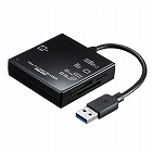 【サンワサプライ】USB3.1　マルチカードリーダー
